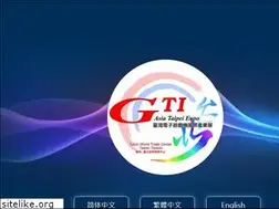 Sites similar to gtiexpo.com.tw