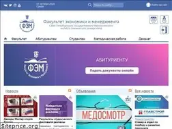 Sites similar to gtifem.ru