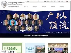 Sites similar to gtiit.edu.cn