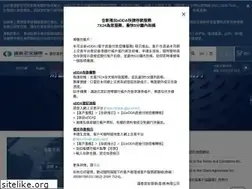 Sites similar to gtjai.com