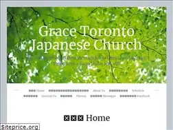 Sites similar to gtjc.ca