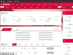 Sites similar to gtjg.net