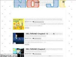 Sites similar to gtjh.info