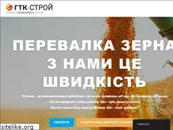 Sites similar to gtk-stroy.com.ua