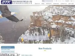 Sites similar to gtk.com.tw
