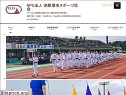 Sites similar to gtk.jp