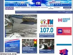 Sites similar to gtk.tv
