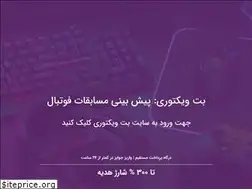 Sites similar to gtkjesusca.cf