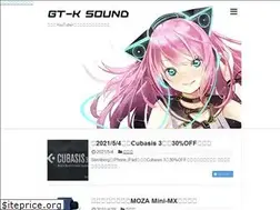 Sites similar to gtksound.com