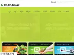 Sites similar to gtkyuy.co.jp