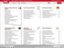 Sites similar to gtl.com.ua