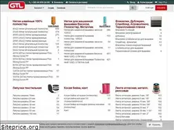 Sites similar to gtltex.com.ua