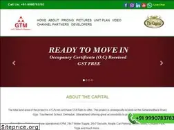 Sites similar to gtm-thecapital.in