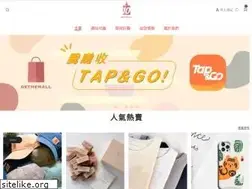 Sites similar to gtm.hk