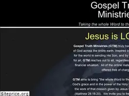 Sites similar to gtm.org