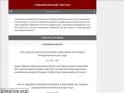Sites similar to gtmarket.ru