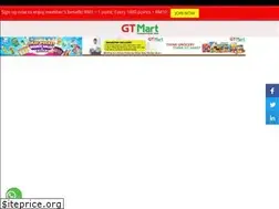 Sites similar to gtmart.my