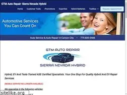 Sites similar to gtmobileautorepair.com