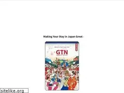 Sites similar to gtn.co.jp