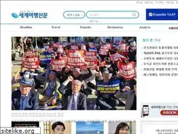 Sites similar to gtn.co.kr