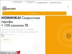 Sites similar to gtn.ru