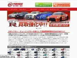 Sites similar to gtnet-kaitori.com