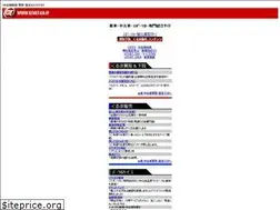 Sites similar to gtnet-syaken.com