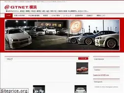 Sites similar to gtnet-yokohama.jp