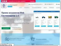 Sites similar to gtnexam.ru