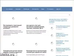 Sites similar to gto-avto.ru