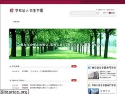Sites similar to gto.ac.jp