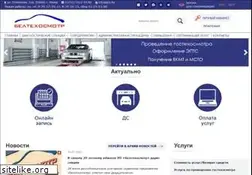 Sites similar to gto.by