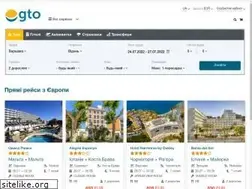 Sites similar to gto.ua