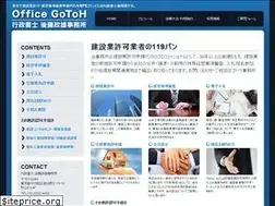 Sites similar to gto555.com
