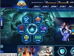 Sites similar to gtodm.com.tw