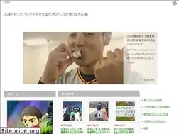 Sites similar to gtomoblog.com