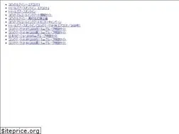Sites similar to gtoo-event.com