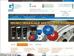 Sites similar to gtool.ru