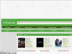 Sites similar to gtorrent.tv