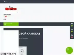 Sites similar to gtoys.com.ua