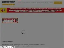 Sites similar to gtp.bg