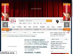 Sites similar to gtp.cn