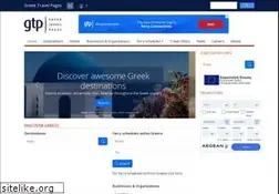 Sites similar to gtp.gr