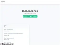 Sites similar to gtpso.com