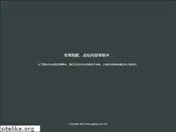 Sites similar to gtqdyy.com