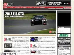 Sites similar to gtr-world.com
