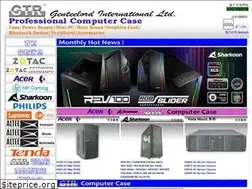 Sites similar to gtr.com.hk