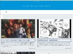 Sites similar to gtr35.jp