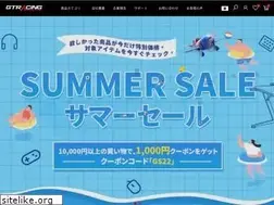 Sites similar to gtracing.jp