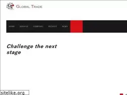 Sites similar to gtrade.co.jp